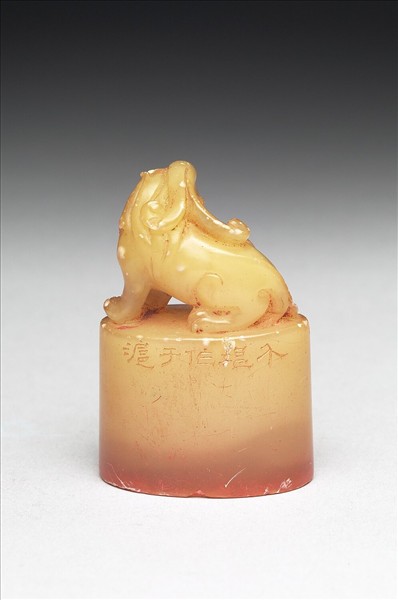 田白石「大風堂」印