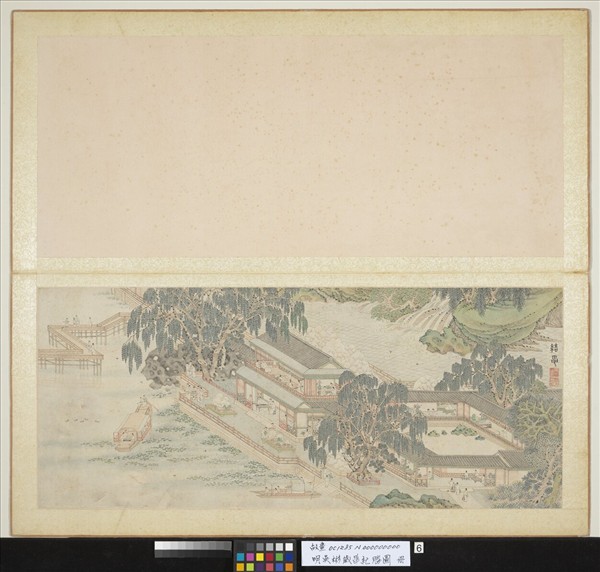 明吳彬歲華紀勝圖　冊　結夏