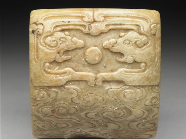 青田石「大千居士」印