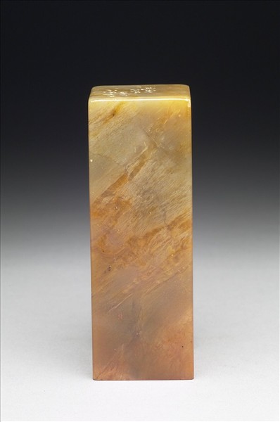 青田石「大千豪髮」印