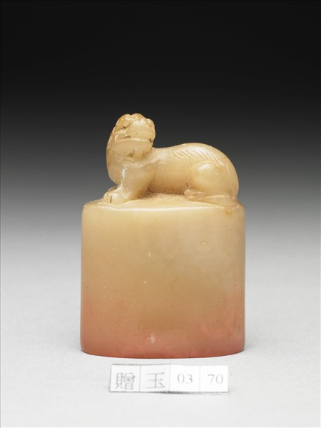 壽山石「大千豪髮」印