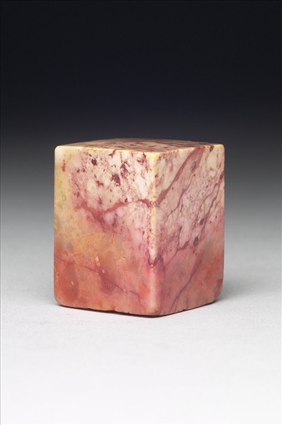 壽山石「大千唯印大年」印