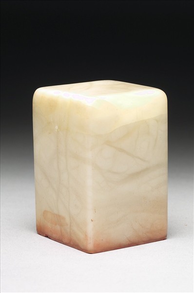 壽山石「雲璈錦瑟爭為壽」印