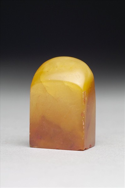 壽山石「兩到黃山絕頂人」印