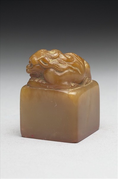 壽山石「摩登戒體」印