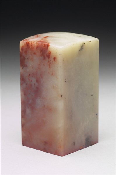 壽山石「一目了然」印