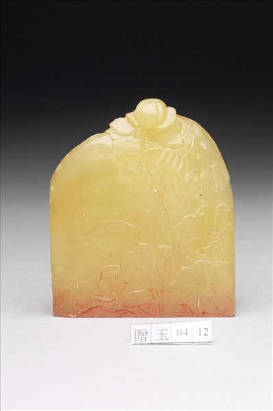 壽山石「大風堂漸江髡殘雪箇苦瓜墨緣」印