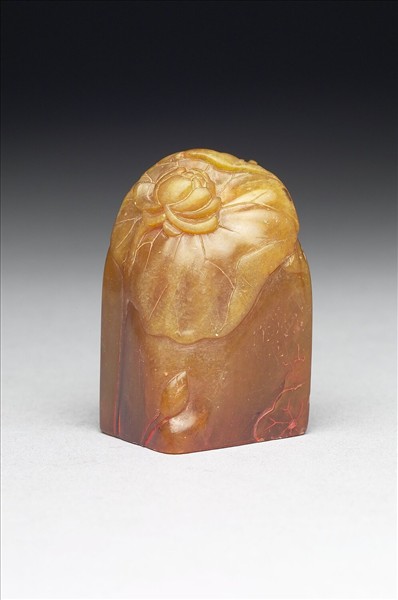 壽山石「球圖寶骨肉情」印