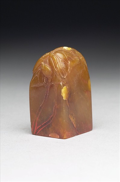 壽山石「球圖寶骨肉情」印