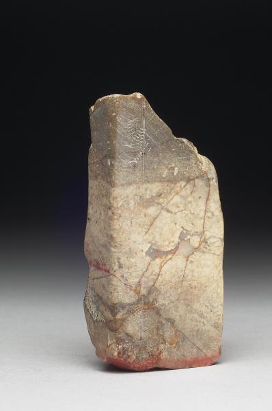 石「法外論神」印