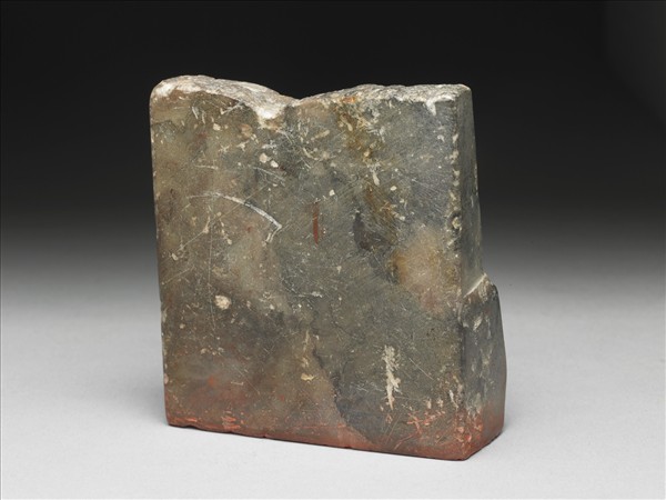 石「八旬機趣」印