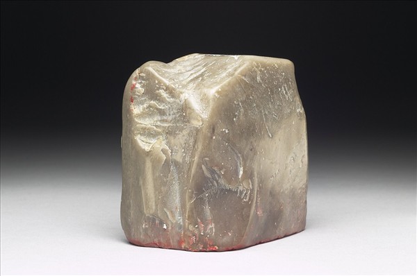 石「老來每覺古如今」印