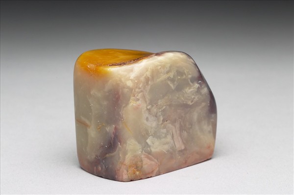 石「醒後卻書書不得」印