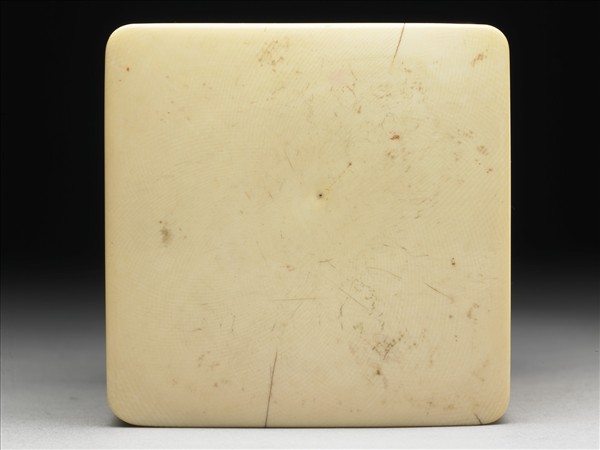 「大風堂」象牙印