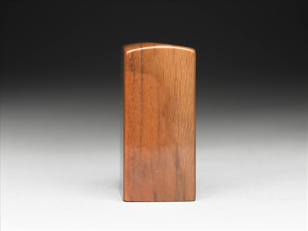 「張爰之印」象牙印