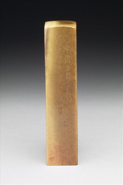 「大千居士」象牙印