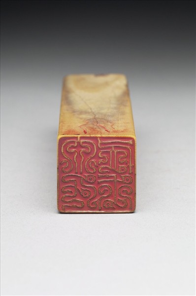 「大千居士」象牙印