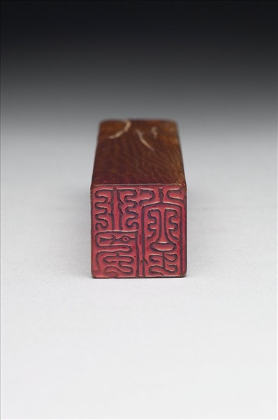 「大風堂」象牙印