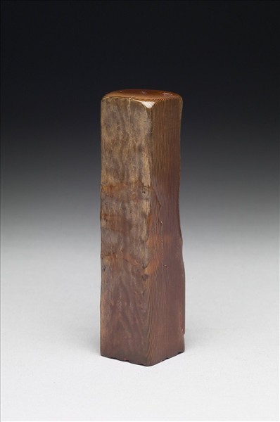 「大千居士」象牙印