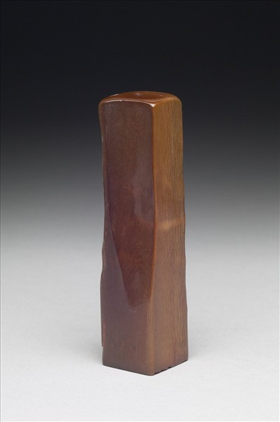 「大千居士」象牙印