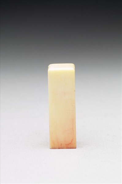 「大千居士」象牙印