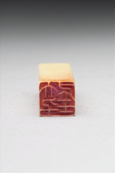 「大千居士」象牙印