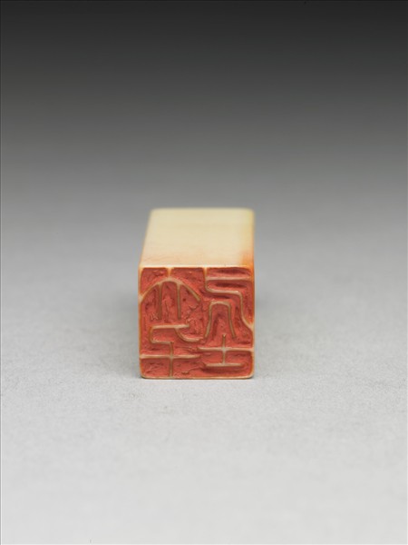 「大千居士」象牙印