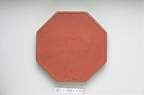 「眾香國」硃墨