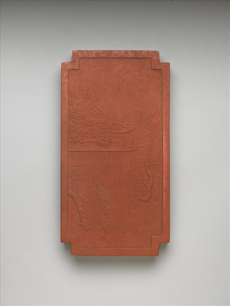 「黼黻昭文」硃墨