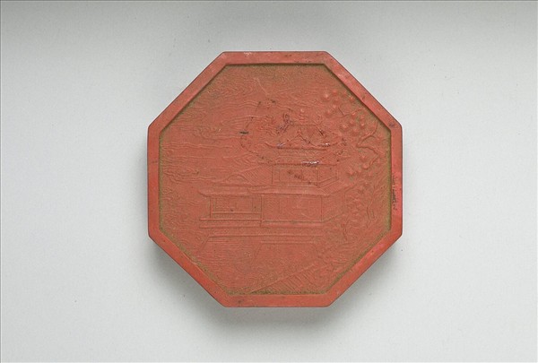 「紫閣銘勳」硃墨