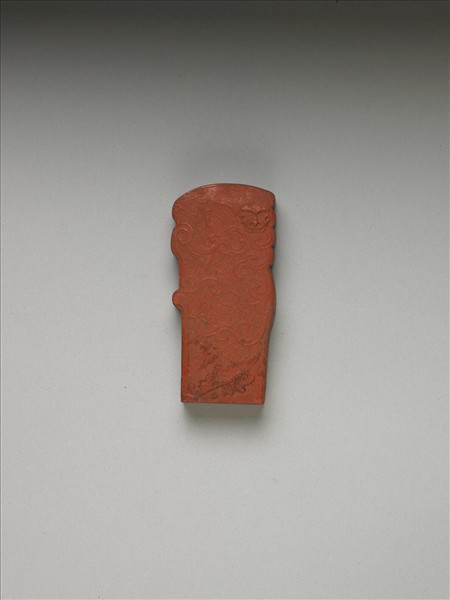 「玉螭符」硃墨