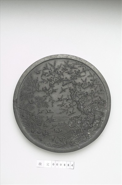 「丁南羽百爵圖」墨