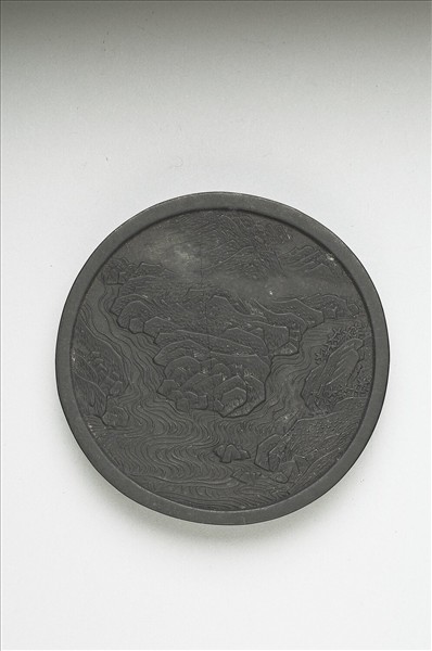 「麗澤為兌」圓墨