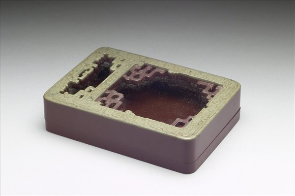 松花石鑲玻璃螭紋硯盒