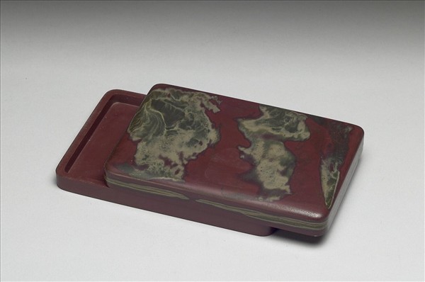 松花石赭地長方硯盒
