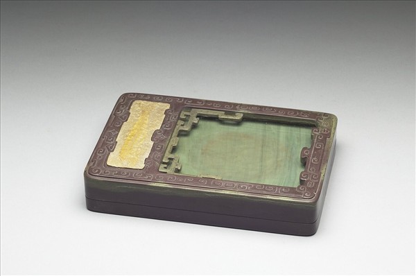 松花石硯及硯盒