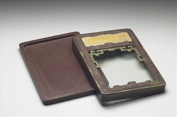 松花石嵌魚化石龍紋硯盒