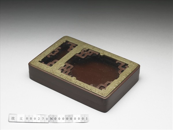 松花石夔龍硯盒