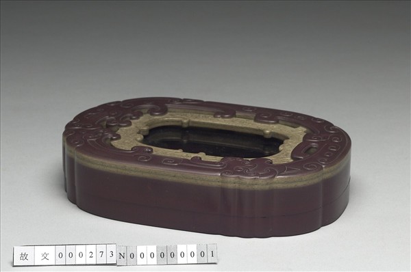 松花石嵌玻璃夔鳳硯