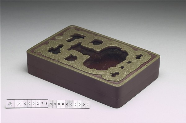 松花石嵌玻璃獸面紋硯盒