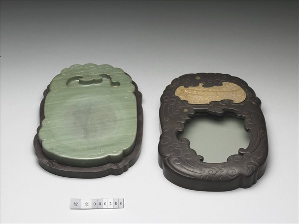 松花石嵌魚化石雙鳳硯