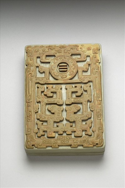 松花石夔龍硯盒