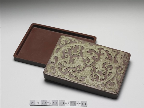 松花石龍鳳硯盒