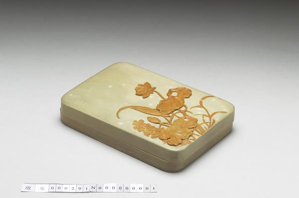 松花石荷塘硯盒