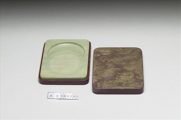 雙鳳紋松花石硯