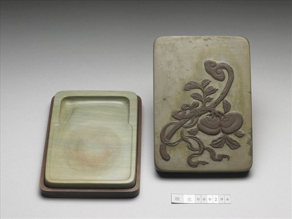 事事如意松花石硯