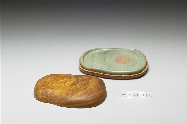 長圓形松花石硯