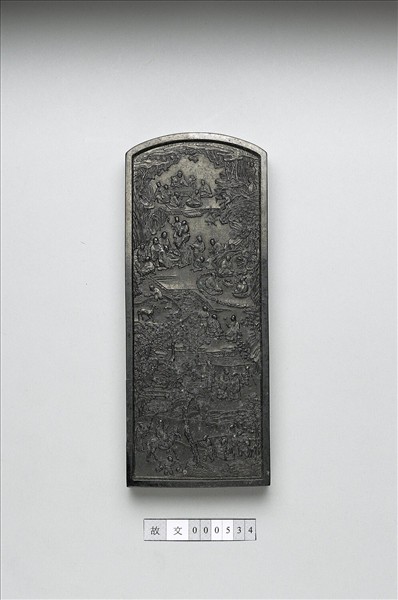 「東林蓮社」御墨