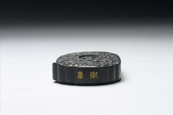 「螭佩」御墨