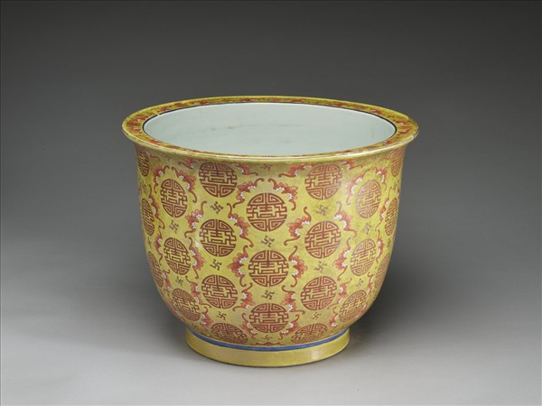 黃地紅彩福壽紋花盆